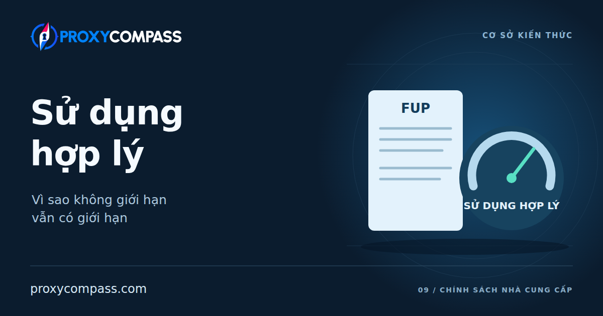 Chính sách sử dụng hợp lý