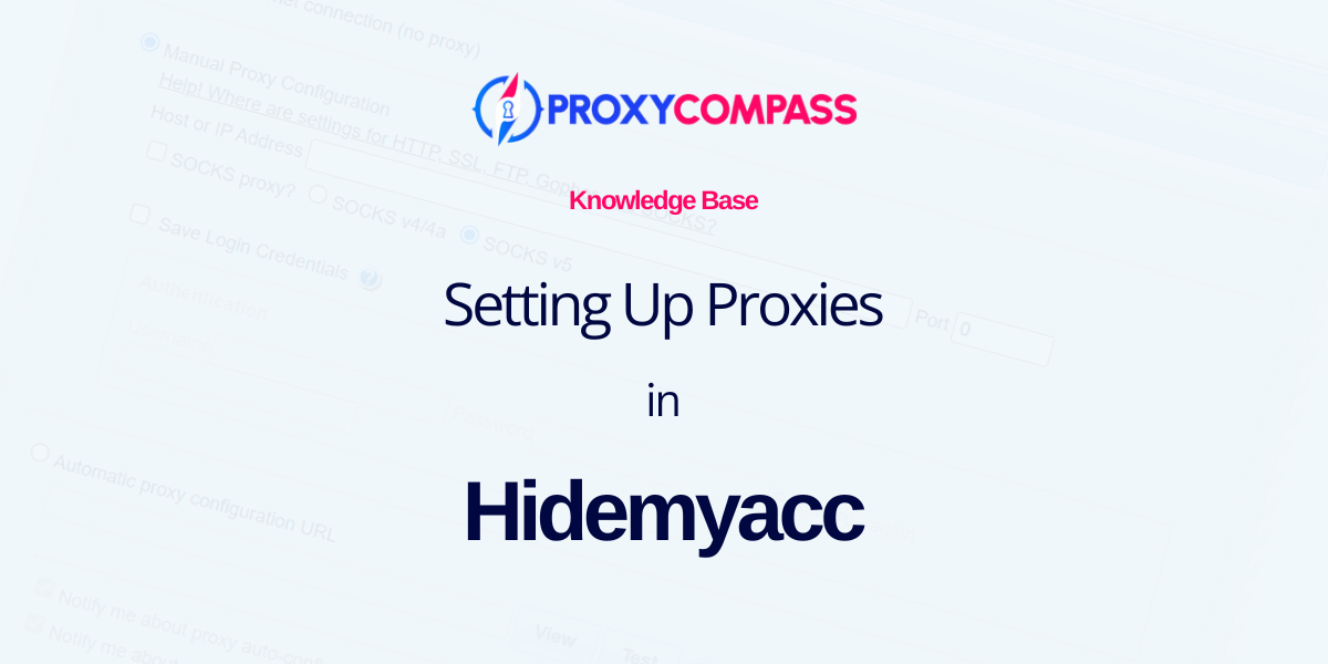 Настройка прокси в Hidemyacc
