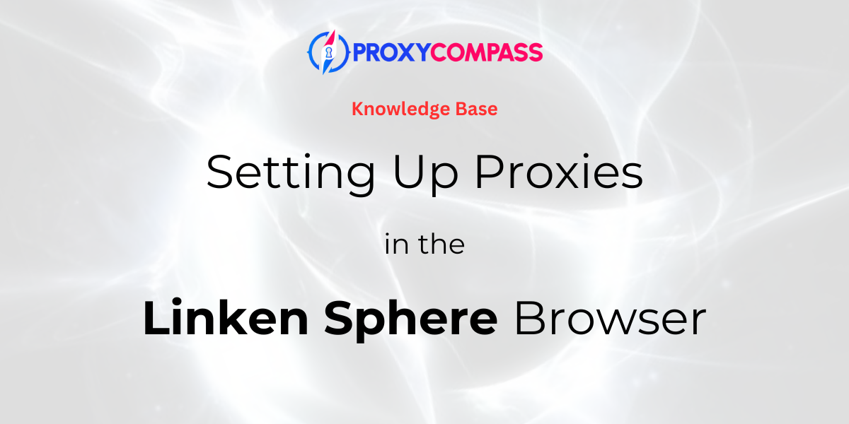 настройка прокси в linkenSphere Cover